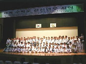 Group photo