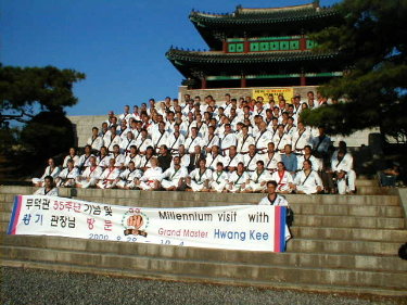 International group photo